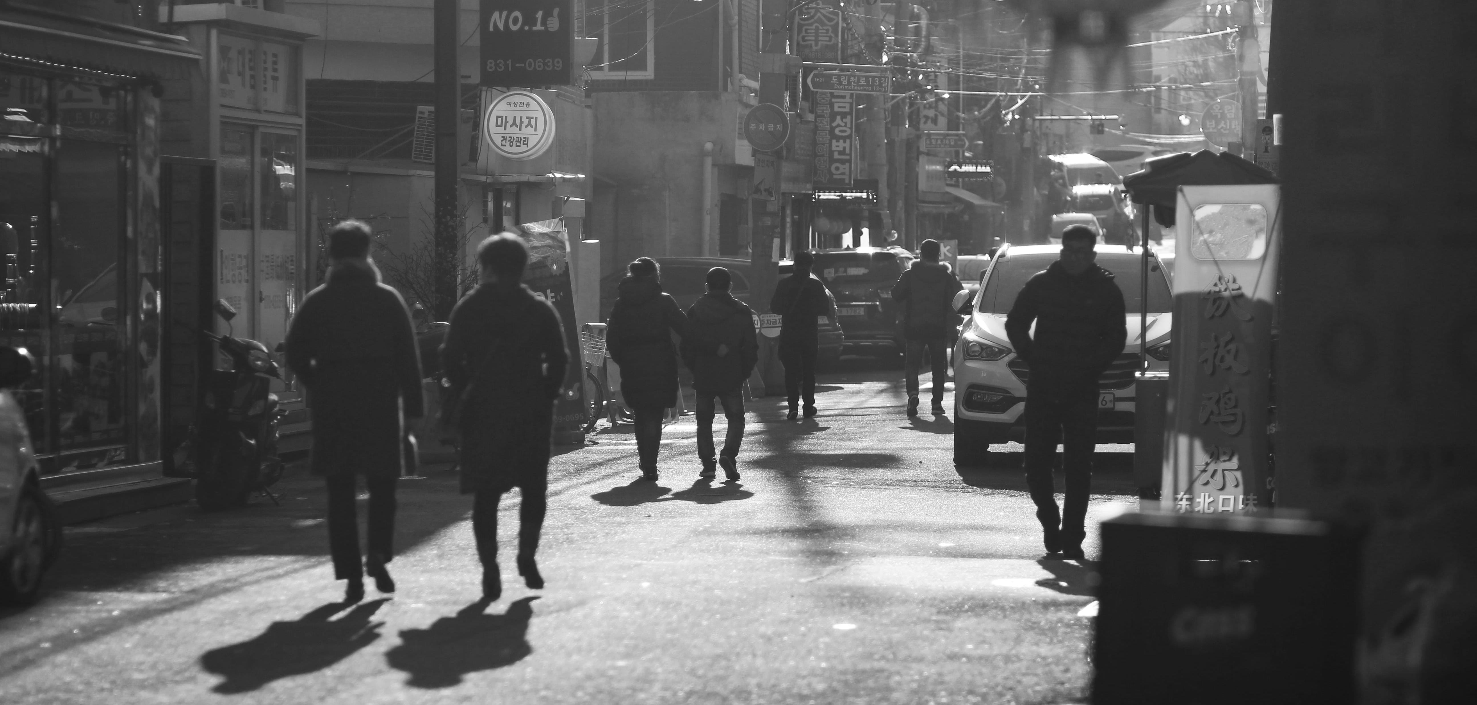 a photo of the steet from Daerim-dong, Seoul