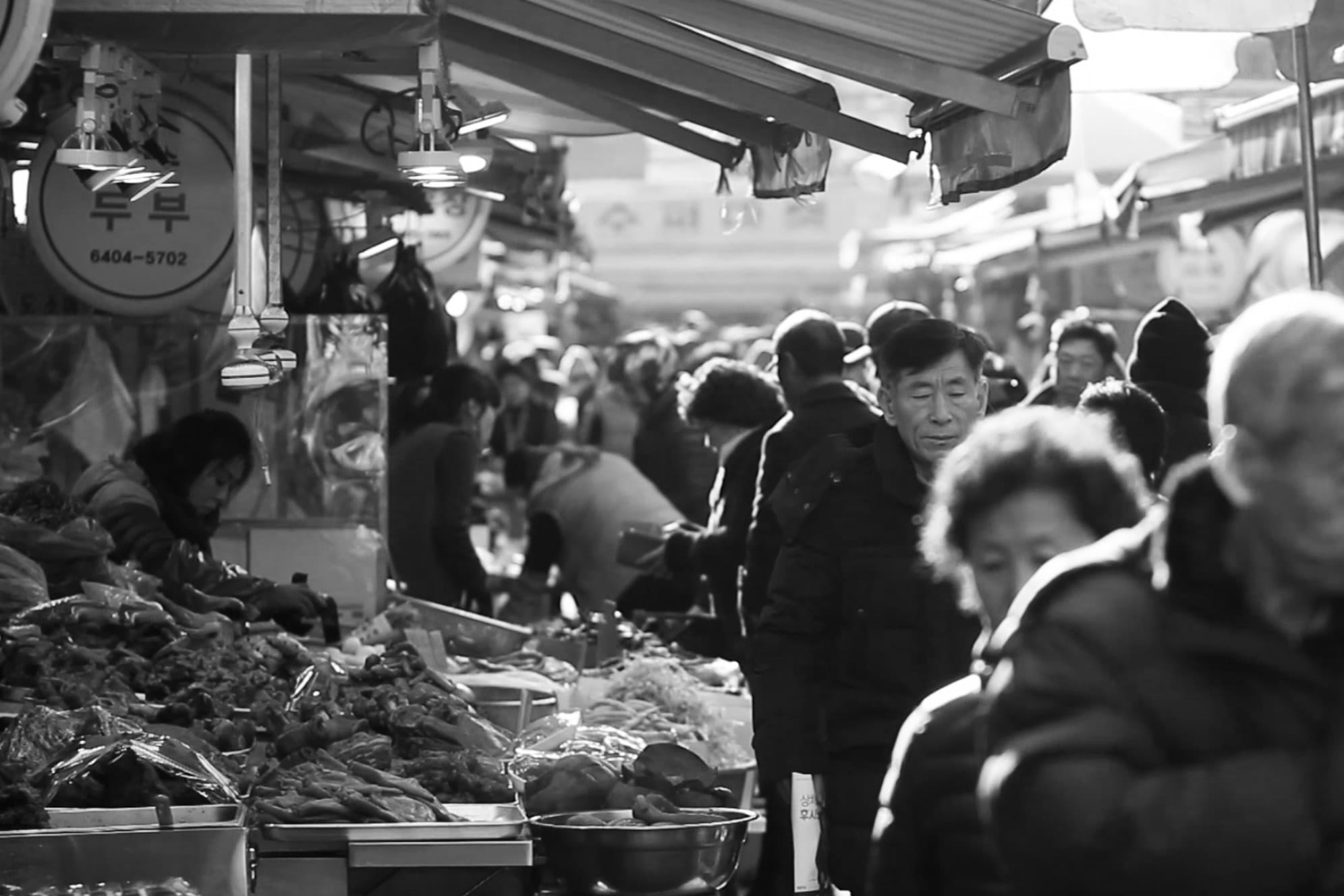 a photo of the steet from Daerim-dong, Seoul